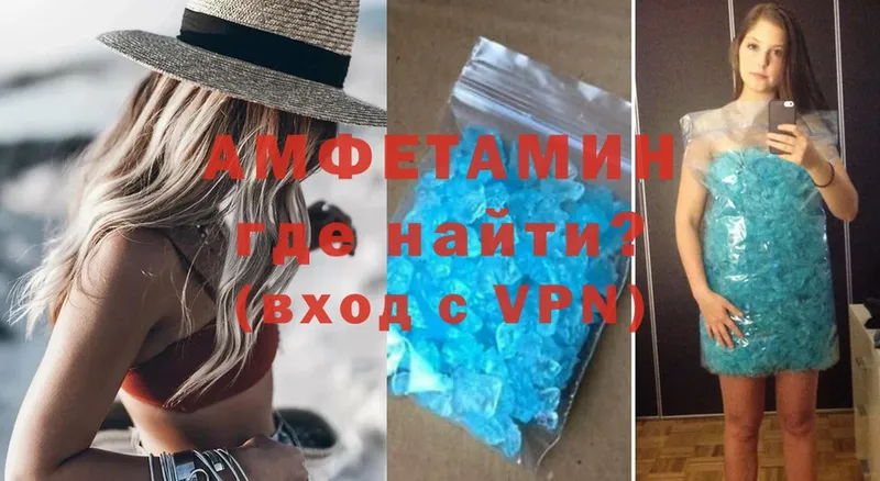 нарко площадка Telegram  MEGA ССЫЛКА  АМФЕТАМИН VHQ  Болхов  где продают наркотики 