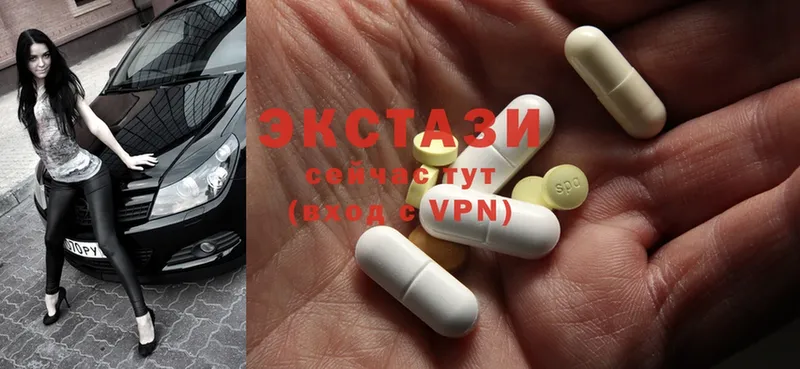 Ecstasy MDMA  Болхов 