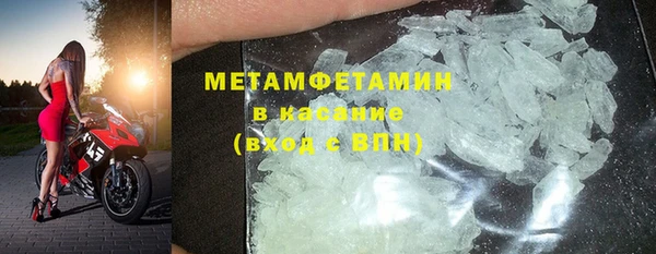 MESCALINE Богородицк